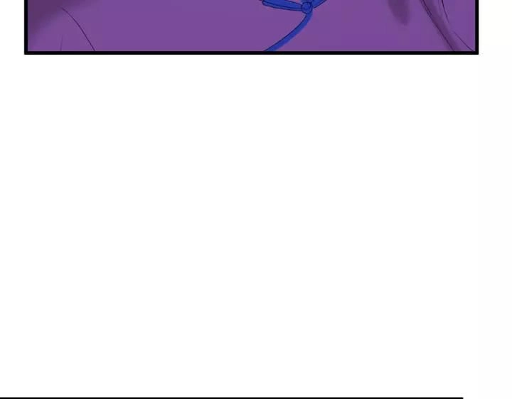 Lượm Được Một Tiểu Hồ Ly 3 Chapter 109 - 20