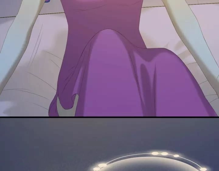 Lượm Được Một Tiểu Hồ Ly 3 Chapter 110 - 7