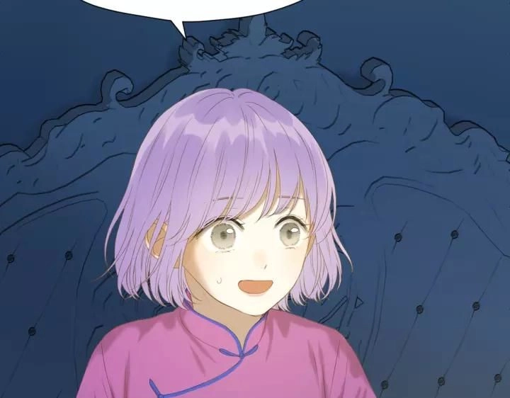 Lượm Được Một Tiểu Hồ Ly 3 Chapter 110 - 11