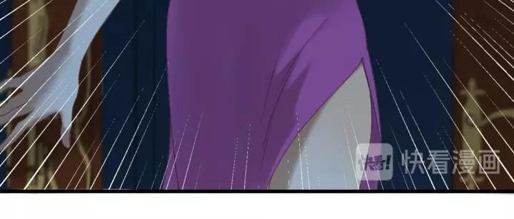 Lượm Được Một Tiểu Hồ Ly 3 Chapter 110 - 25