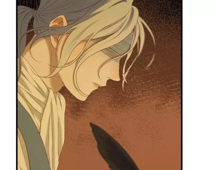 Lượm Được Một Tiểu Hồ Ly 3 Chapter 111 - 13