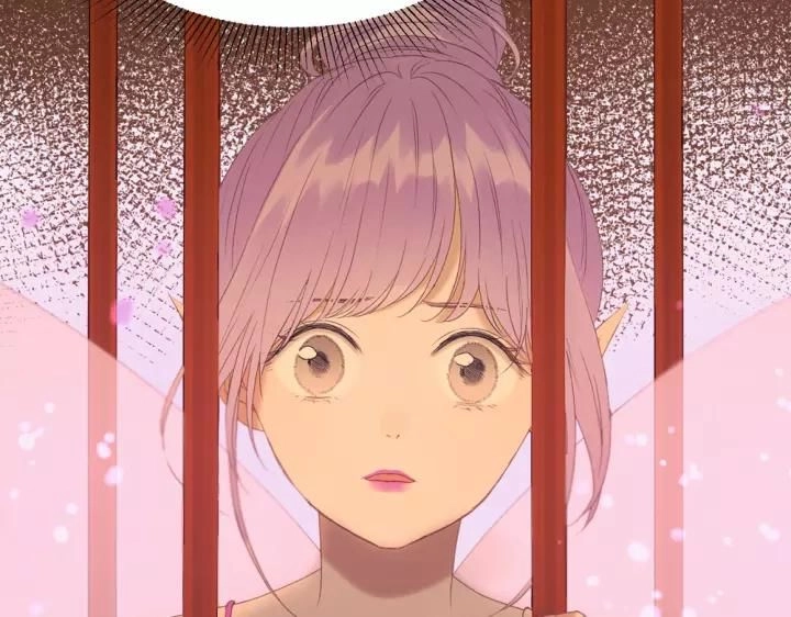 Lượm Được Một Tiểu Hồ Ly 3 Chapter 111 - 19