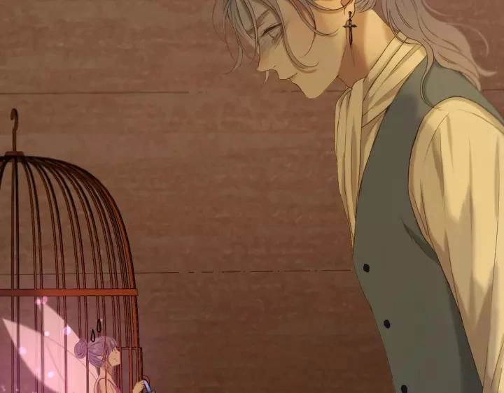 Lượm Được Một Tiểu Hồ Ly 3 Chapter 111 - 23