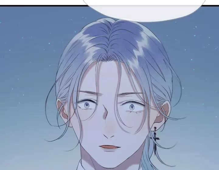 Lượm Được Một Tiểu Hồ Ly 3 Chapter 112 - 11