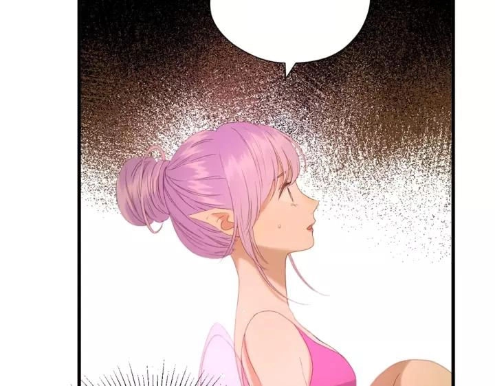 Lượm Được Một Tiểu Hồ Ly 3 Chapter 112 - 16