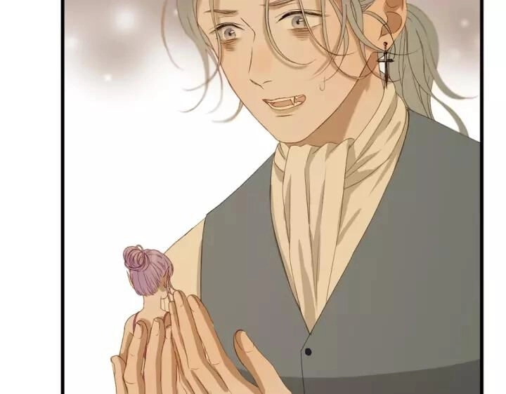 Lượm Được Một Tiểu Hồ Ly 3 Chapter 113 - 4