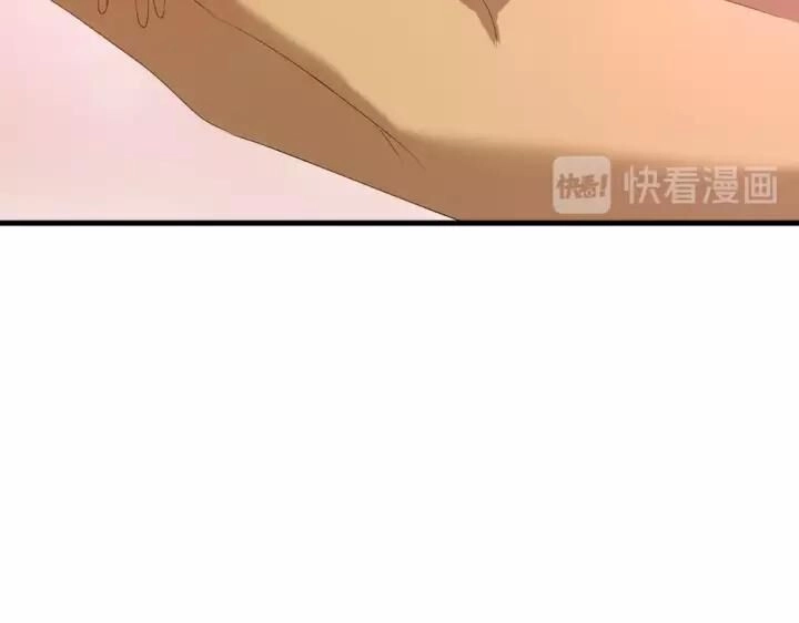 Lượm Được Một Tiểu Hồ Ly 3 Chapter 113 - 10