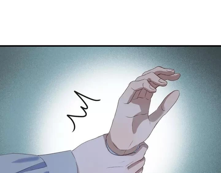 Lượm Được Một Tiểu Hồ Ly 3 Chapter 114 - 12