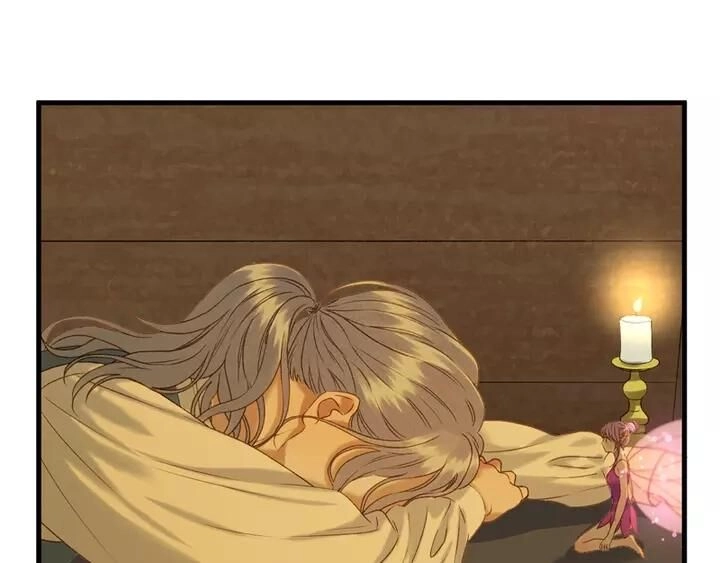 Lượm Được Một Tiểu Hồ Ly 3 Chapter 114 - 23