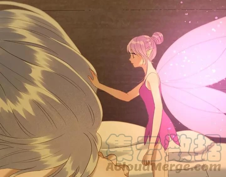 Lượm Được Một Tiểu Hồ Ly 3 Chapter 114 - 26