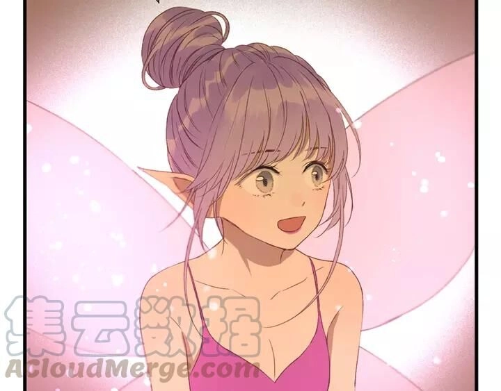 Lượm Được Một Tiểu Hồ Ly 3 Chapter 115 - 14