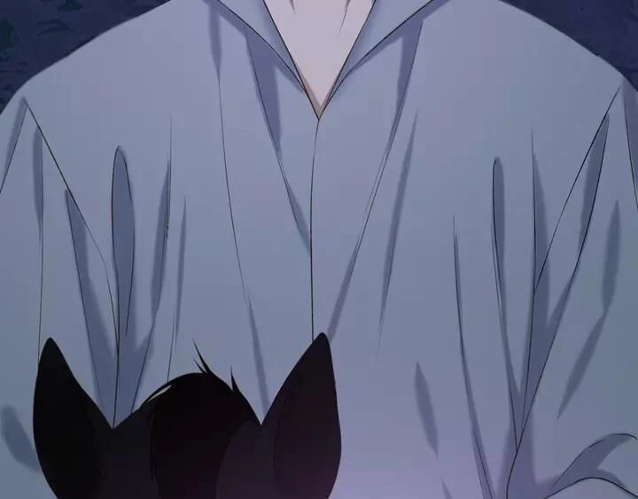 Lượm Được Một Tiểu Hồ Ly 3 Chapter 115 - 24