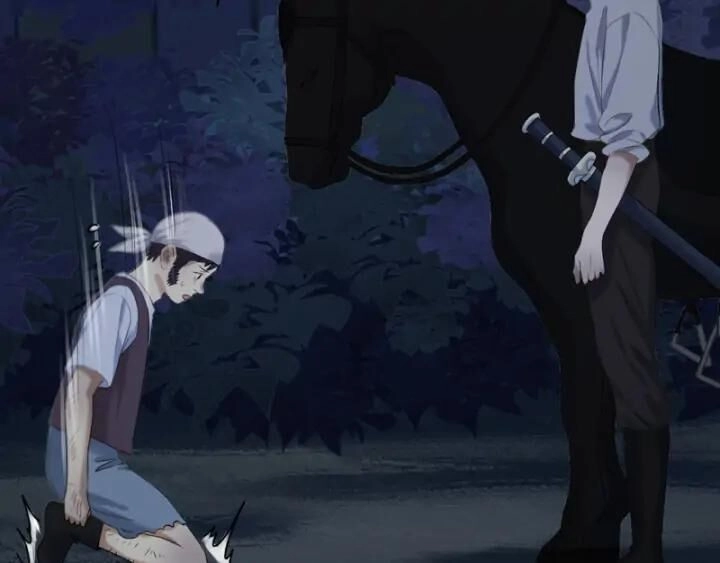 Lượm Được Một Tiểu Hồ Ly 3 Chapter 116 - 7