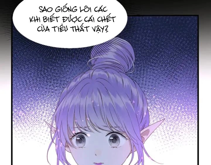 Lượm Được Một Tiểu Hồ Ly 3 Chapter 116 - 17