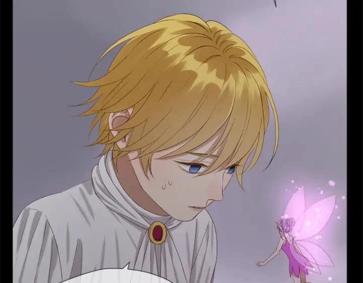 Lượm Được Một Tiểu Hồ Ly 3 Chapter 117 - 26