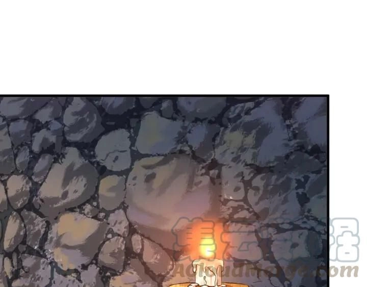 Lượm Được Một Tiểu Hồ Ly 3 Chapter 120 - 7