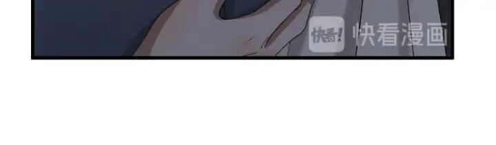 Lượm Được Một Tiểu Hồ Ly 3 Chapter 120 - 20