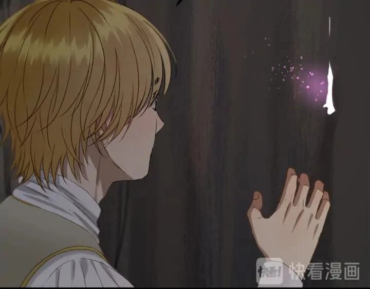 Lượm Được Một Tiểu Hồ Ly 3 Chapter 121 - 19