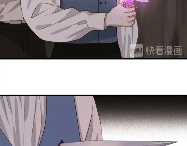 Lượm Được Một Tiểu Hồ Ly 3 Chapter 122 - 14