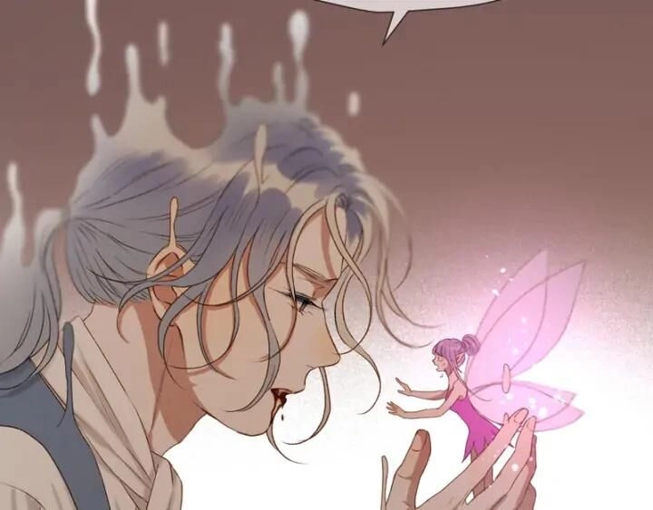 Lượm Được Một Tiểu Hồ Ly 3 Chapter 122 - 24