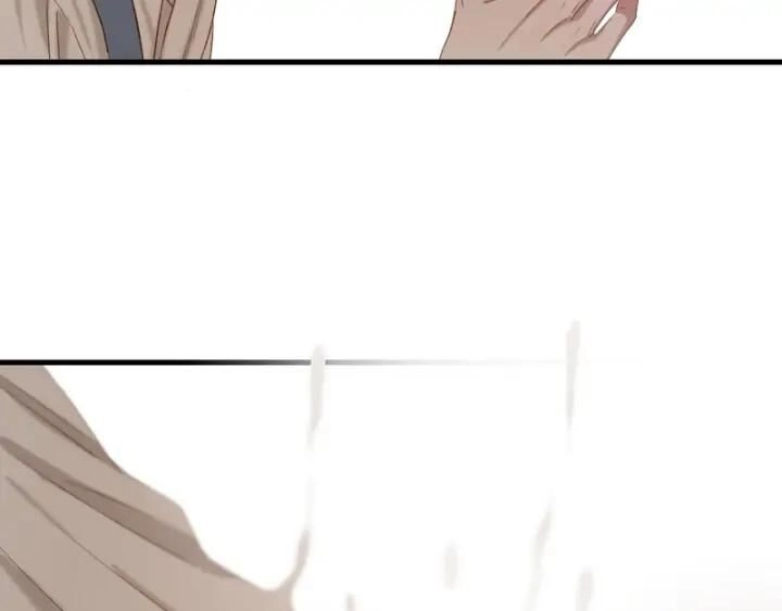 Lượm Được Một Tiểu Hồ Ly 3 Chapter 122 - 25