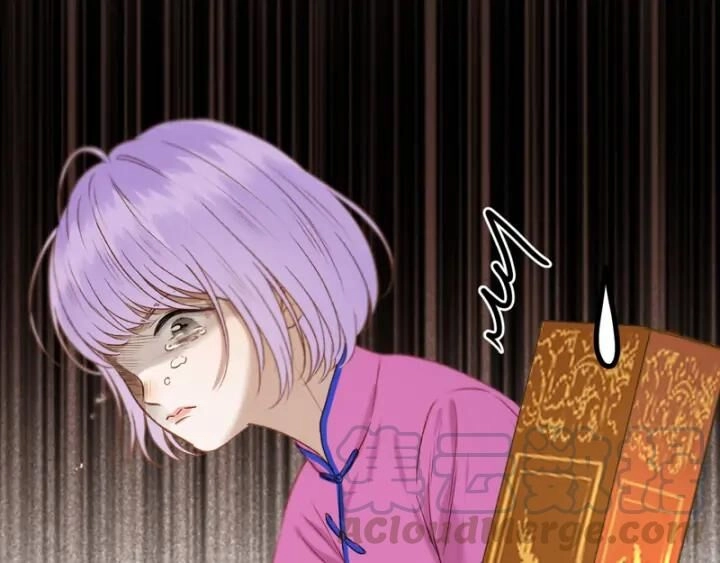 Lượm Được Một Tiểu Hồ Ly 3 Chapter 123 - 6