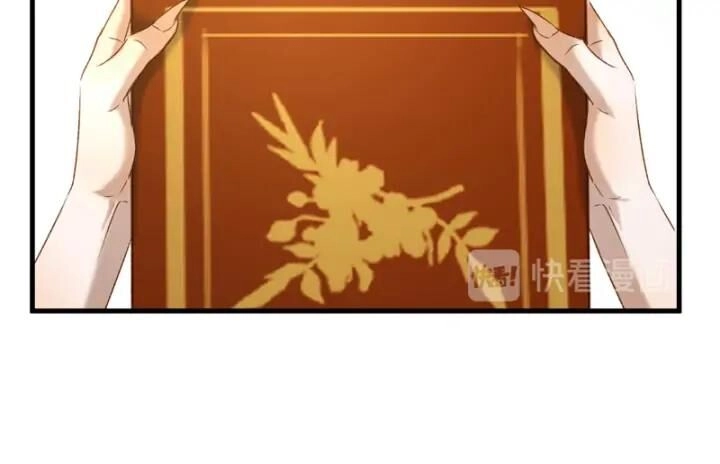 Lượm Được Một Tiểu Hồ Ly 3 Chapter 123 - 12