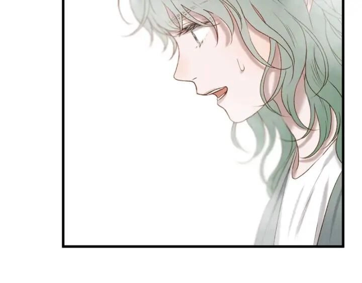 Lượm Được Một Tiểu Hồ Ly 3 Chapter 123 - 24