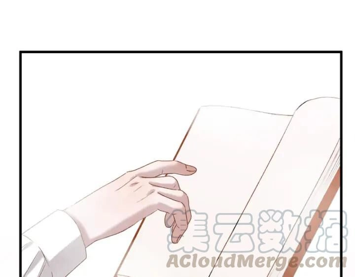 Lượm Được Một Tiểu Hồ Ly 3 Chapter 123 - 40