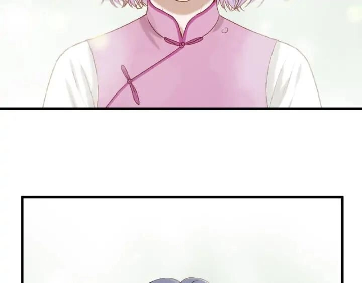 Lượm Được Một Tiểu Hồ Ly 3 Chapter 124 - 30