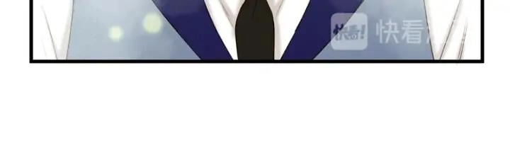 Lượm Được Một Tiểu Hồ Ly 3 Chapter 124 - 32