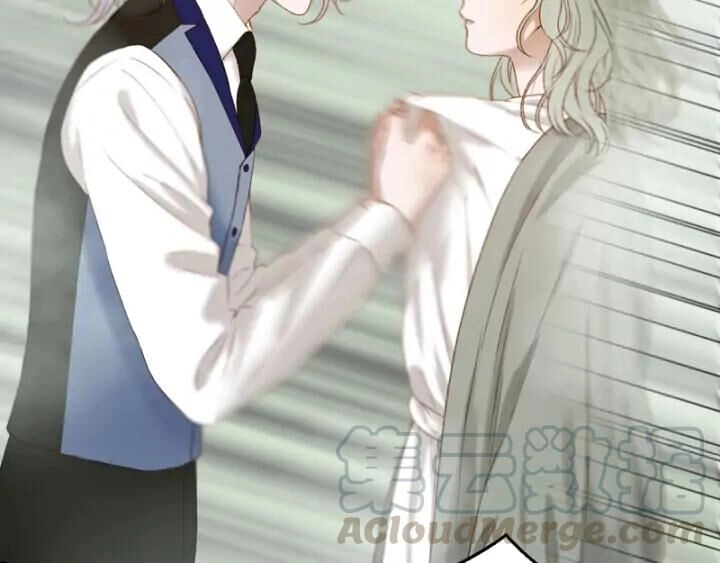 Lượm Được Một Tiểu Hồ Ly 3 Chapter 124 - 37