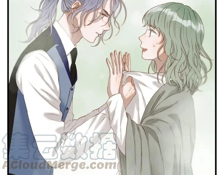 Lượm Được Một Tiểu Hồ Ly 3 Chapter 125 - 4