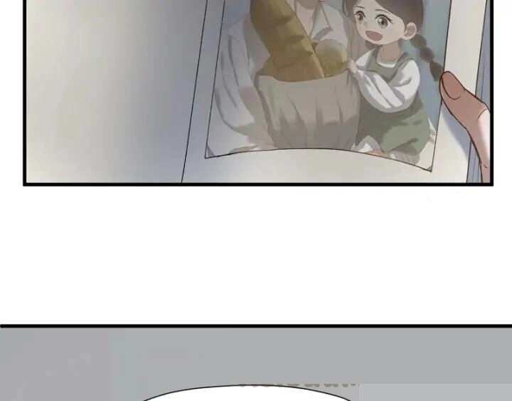 Lượm Được Một Tiểu Hồ Ly 3 Chapter 125 - 19