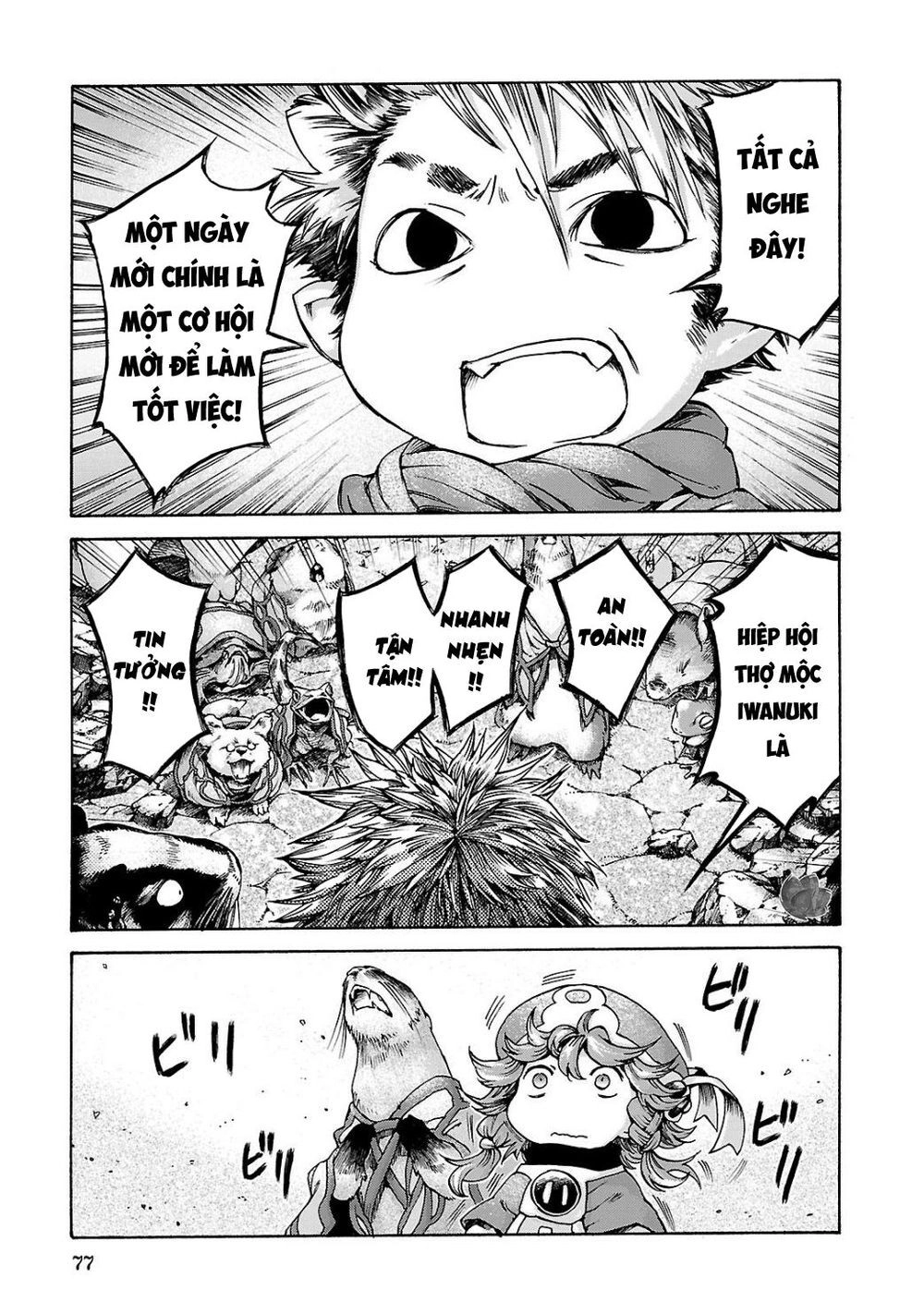 Hai Cô Gái Ở Trong Rừng Chapter 11 - 15