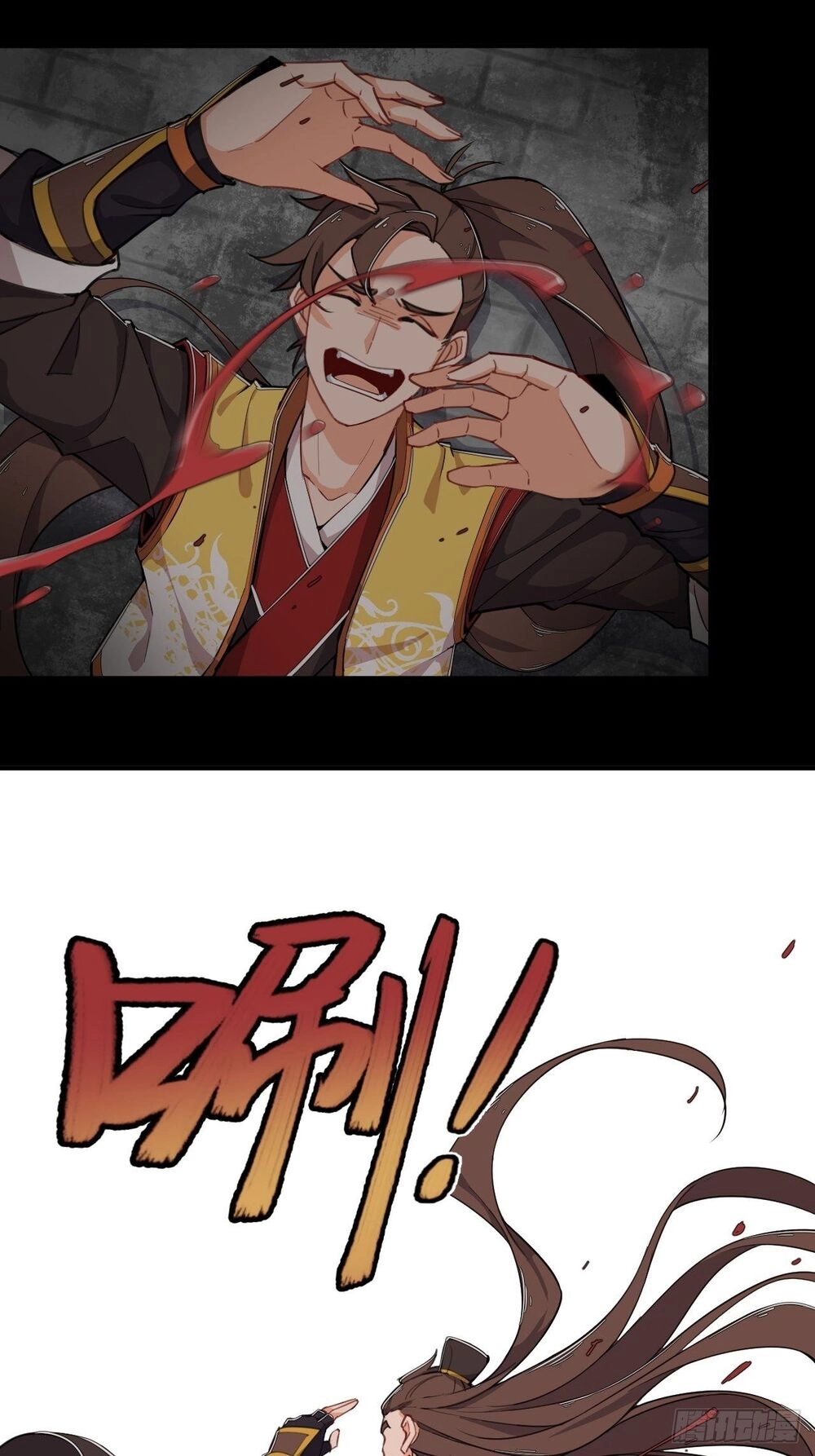 Võ Thần Sức Mạnh Chapter 1 - 14