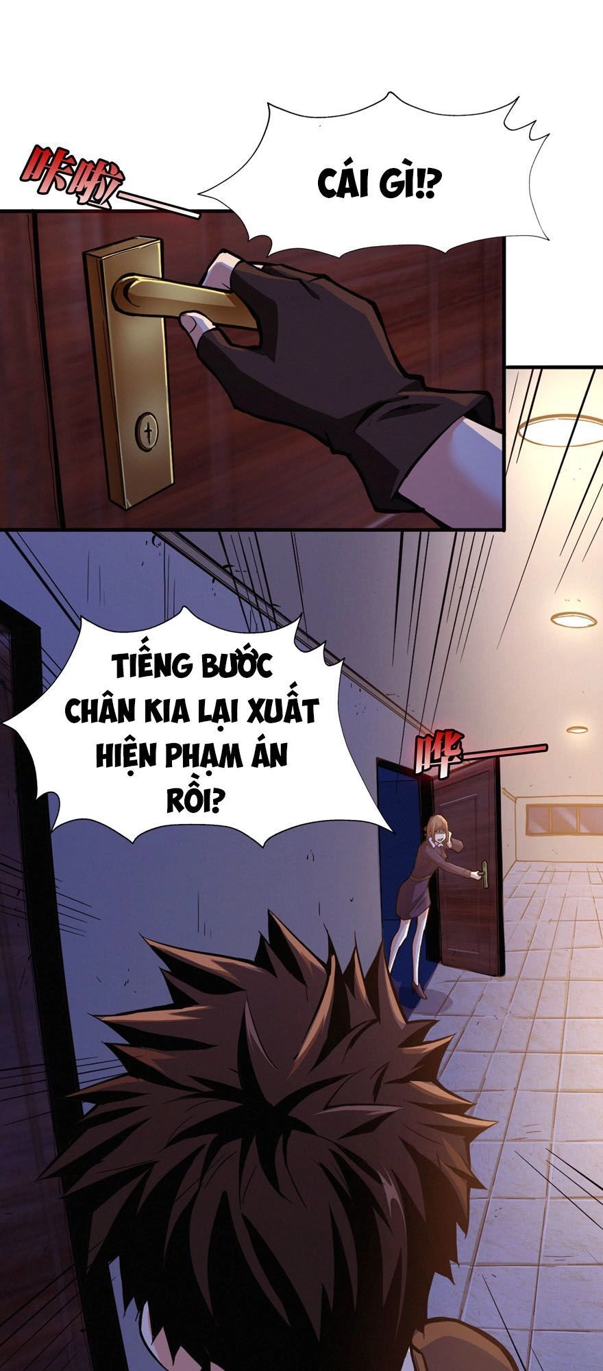 Nơi Này Có Yêu Khí Chapter 1 - 5