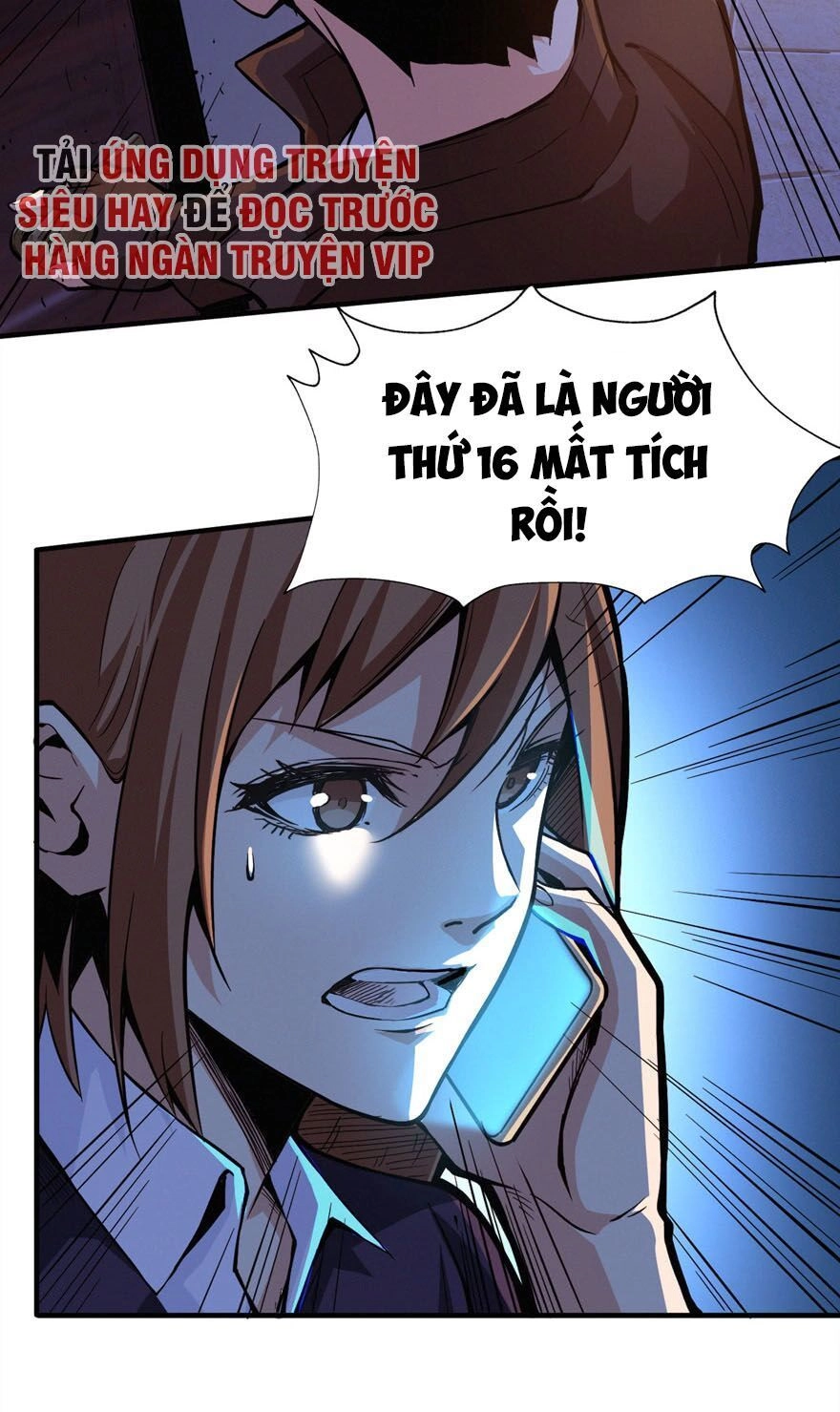 Nơi Này Có Yêu Khí Chapter 1 - 6