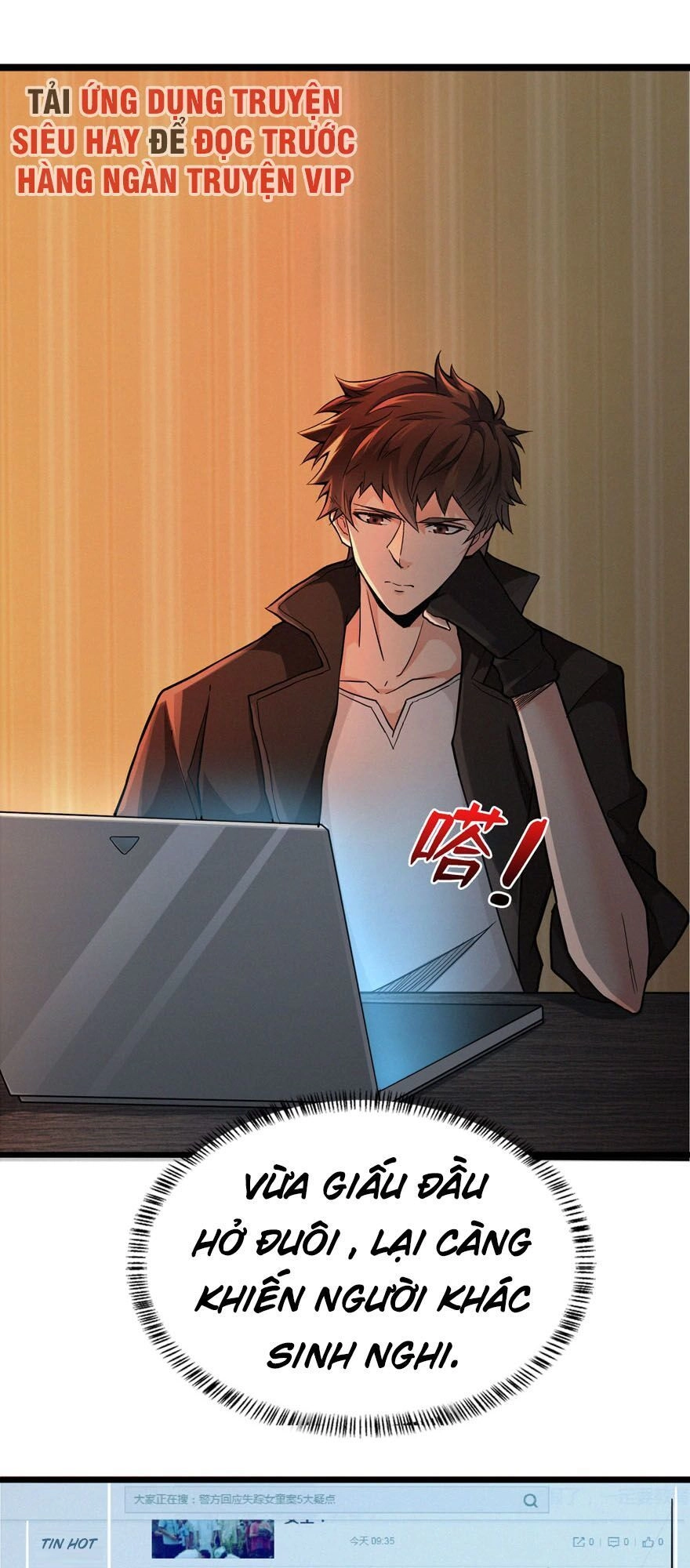 Nơi Này Có Yêu Khí Chapter 1 - 11