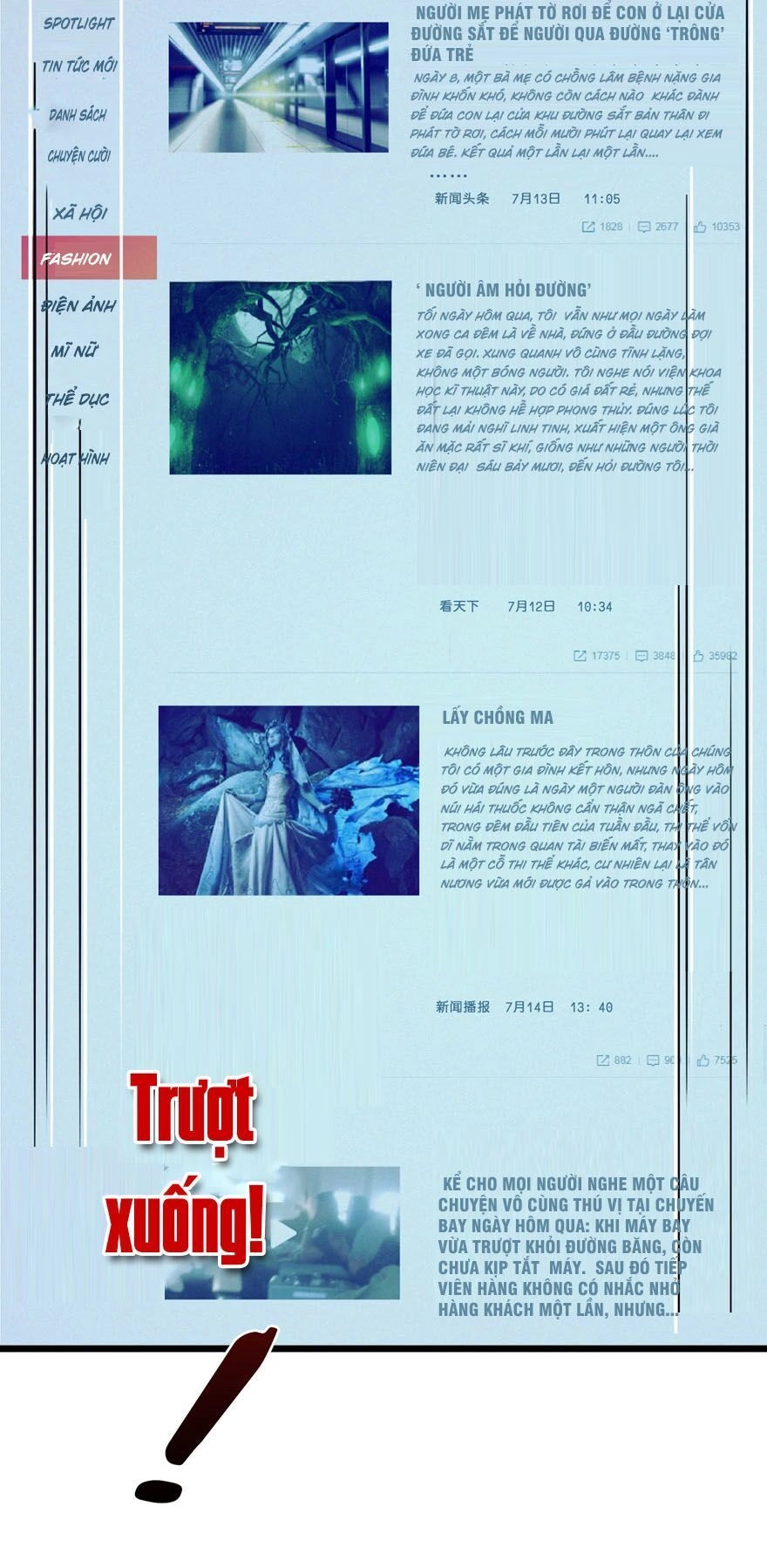 Nơi Này Có Yêu Khí Chapter 1 - 12