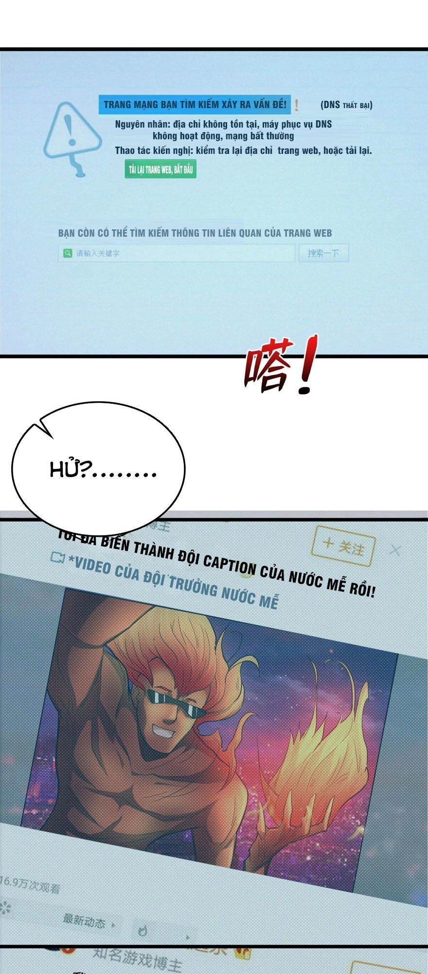 Nơi Này Có Yêu Khí Chapter 1 - 13