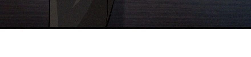 Nơi Này Có Yêu Khí Chapter 1 - 18