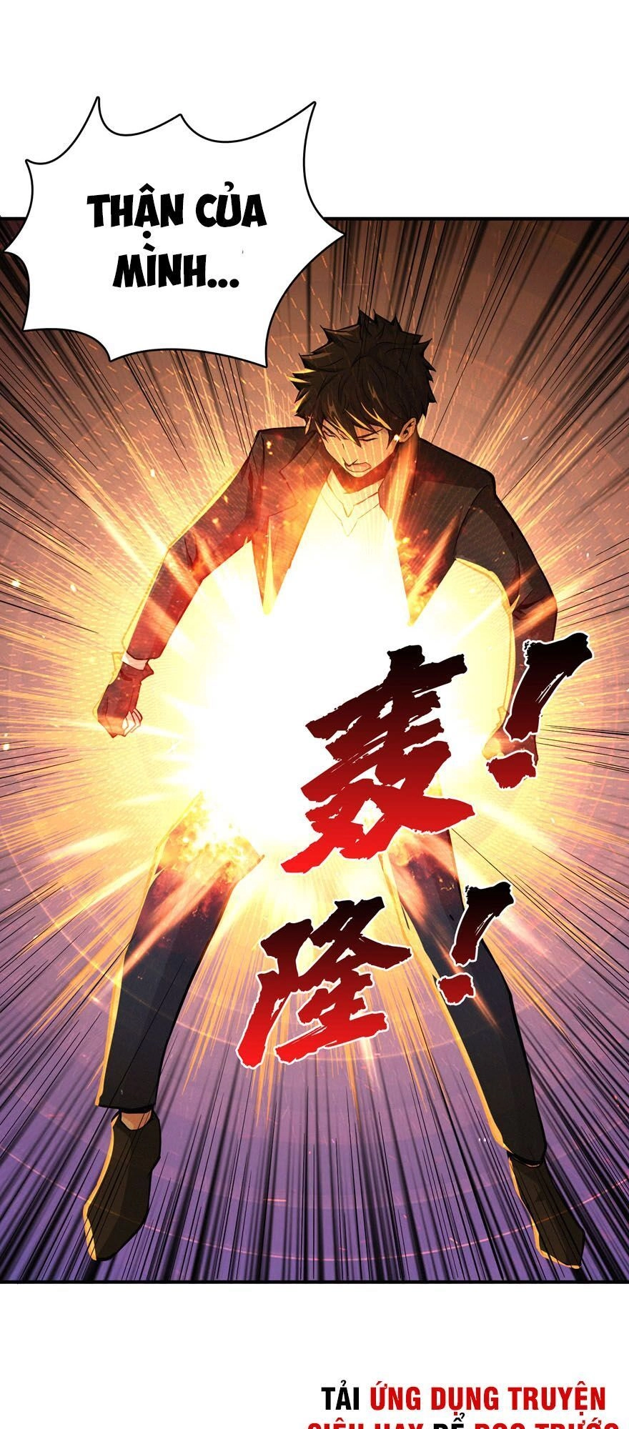 Nơi Này Có Yêu Khí Chapter 1 - 32