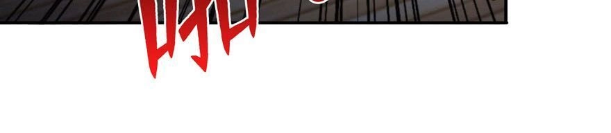 Nơi Này Có Yêu Khí Chapter 1 - 34