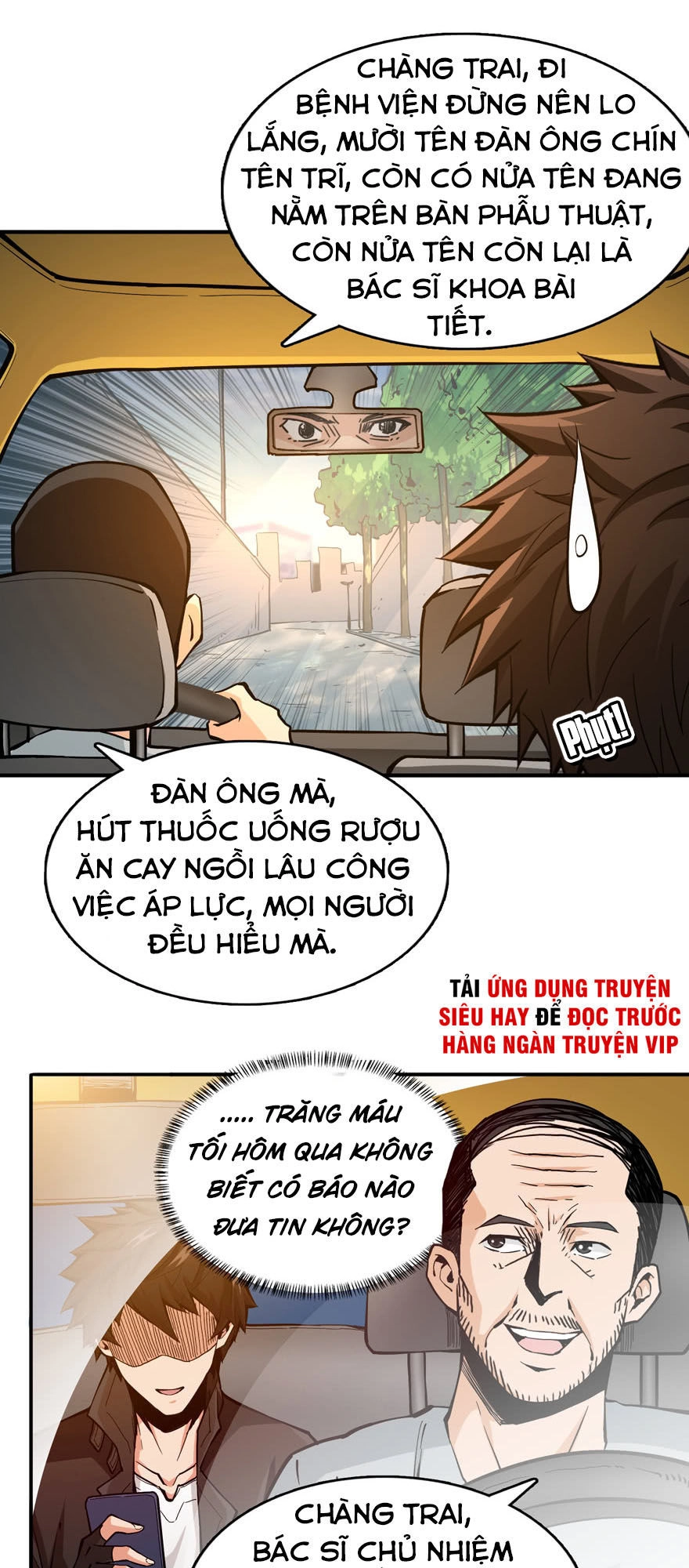 Nơi Này Có Yêu Khí Chapter 2 - 11