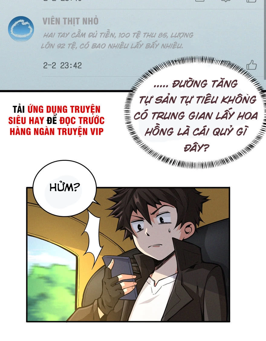 Nơi Này Có Yêu Khí Chapter 2 - 14