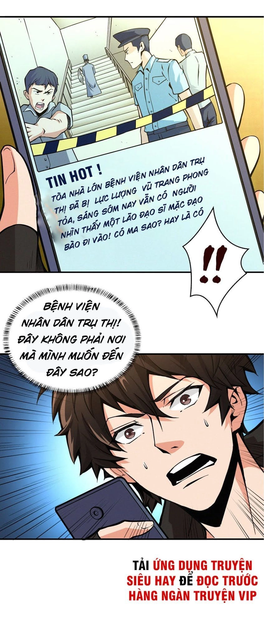 Nơi Này Có Yêu Khí Chapter 2 - 15