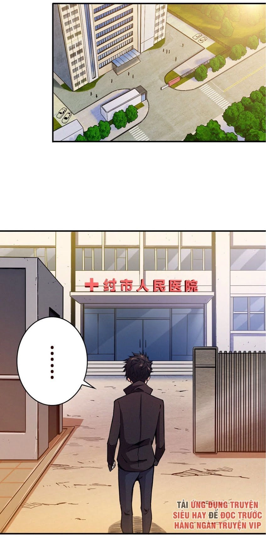 Nơi Này Có Yêu Khí Chapter 2 - 16