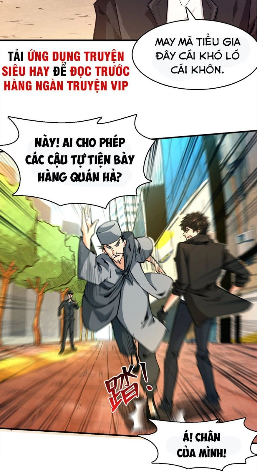 Nơi Này Có Yêu Khí Chapter 2 - 26