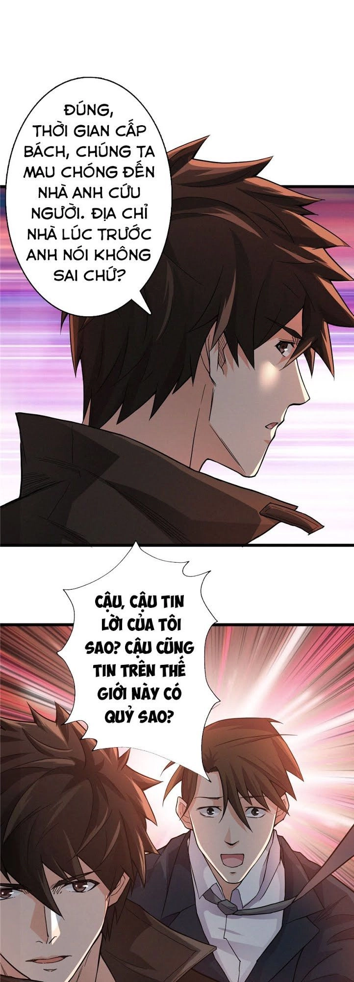 Nơi Này Có Yêu Khí Chapter 6 - 4